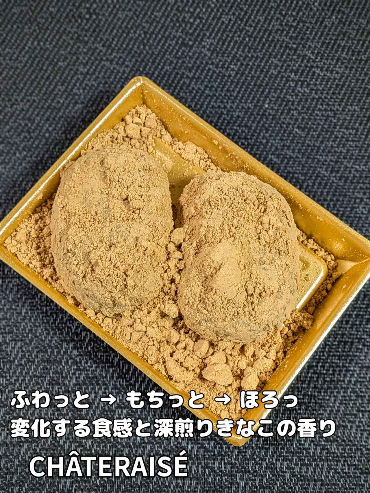 画像3: 出典：Instagram