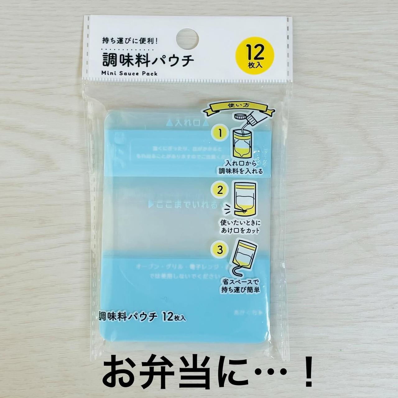 画像2: 出典：Instagram