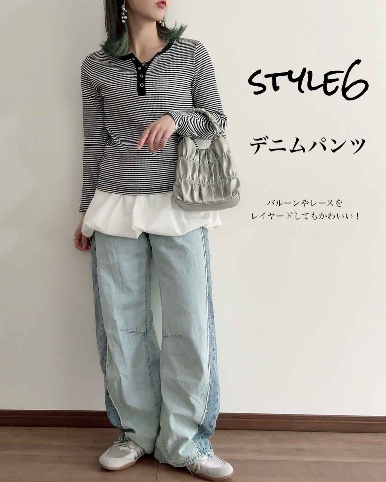 画像4: 出典：Instagram