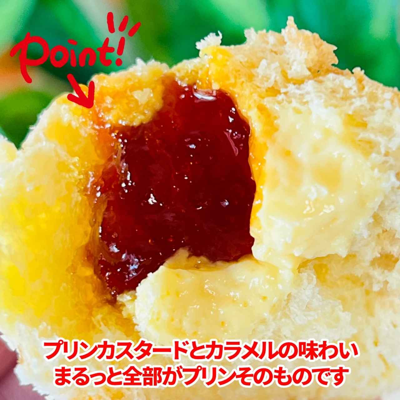 画像2: 出典：Instagram