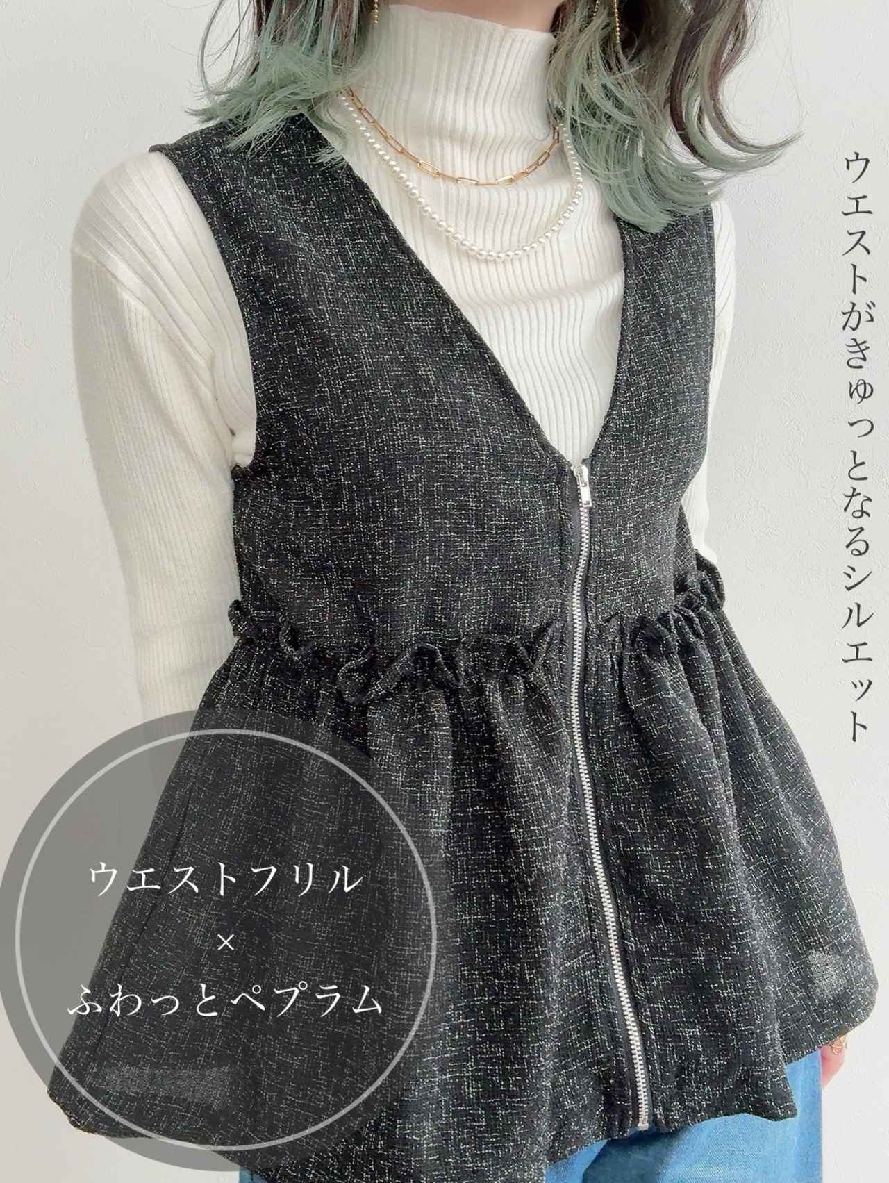 画像2: 出典：Instagram