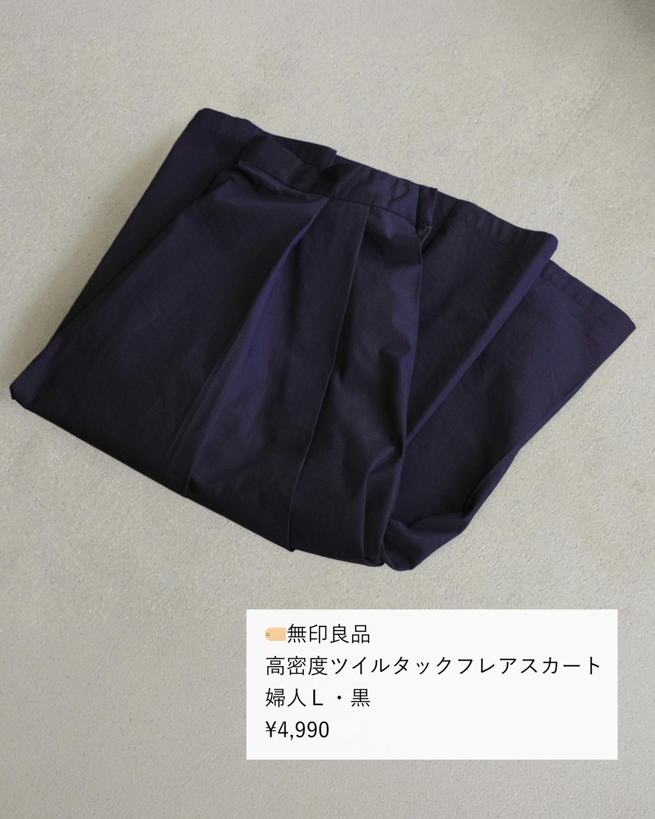 画像1: 出典：Instagram