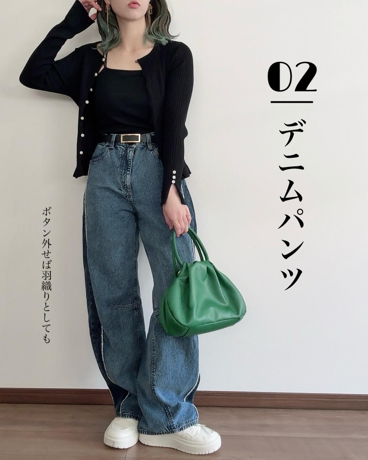 画像2: 出典：Instagram