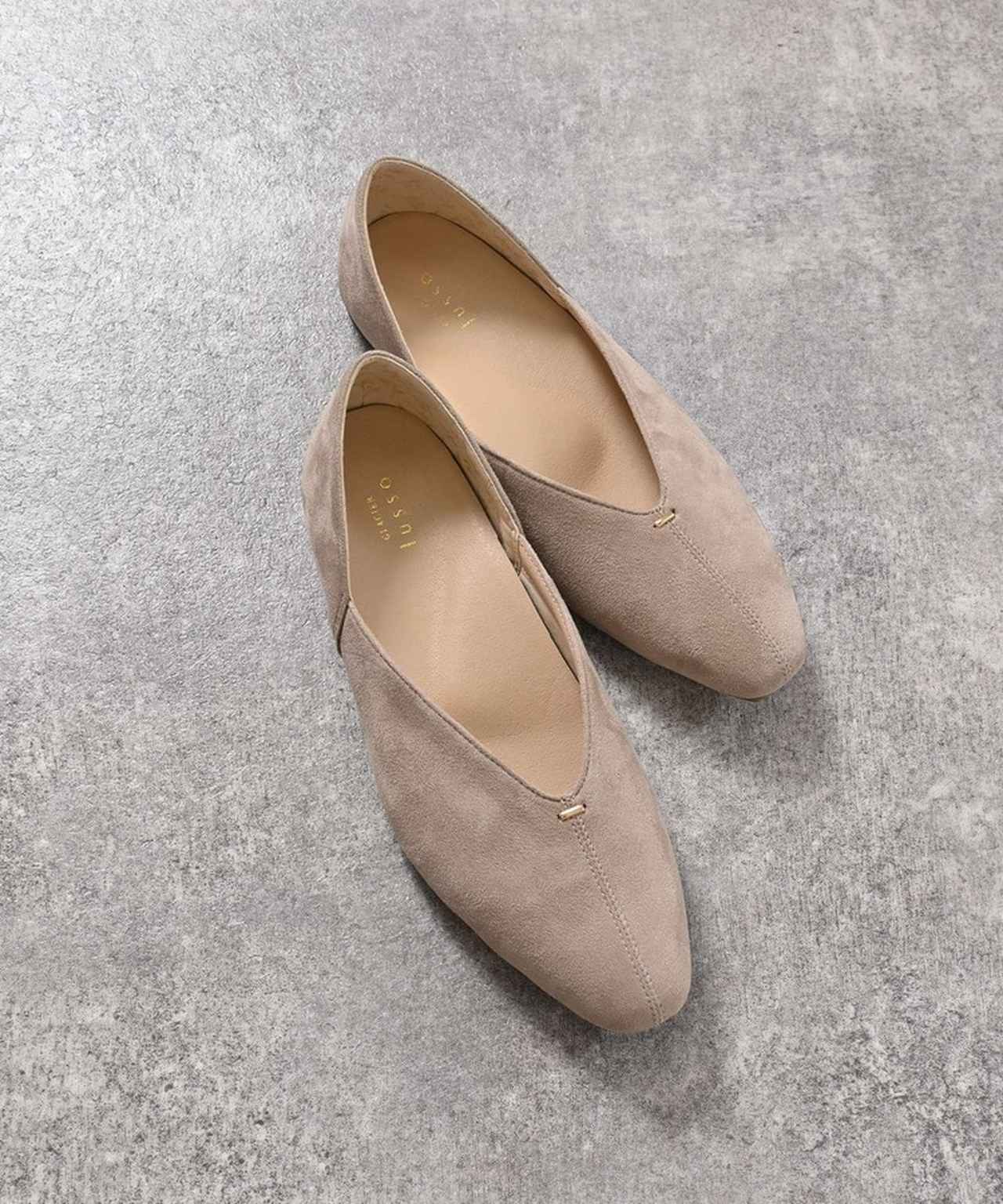 画像4: 出典：ハニーズ