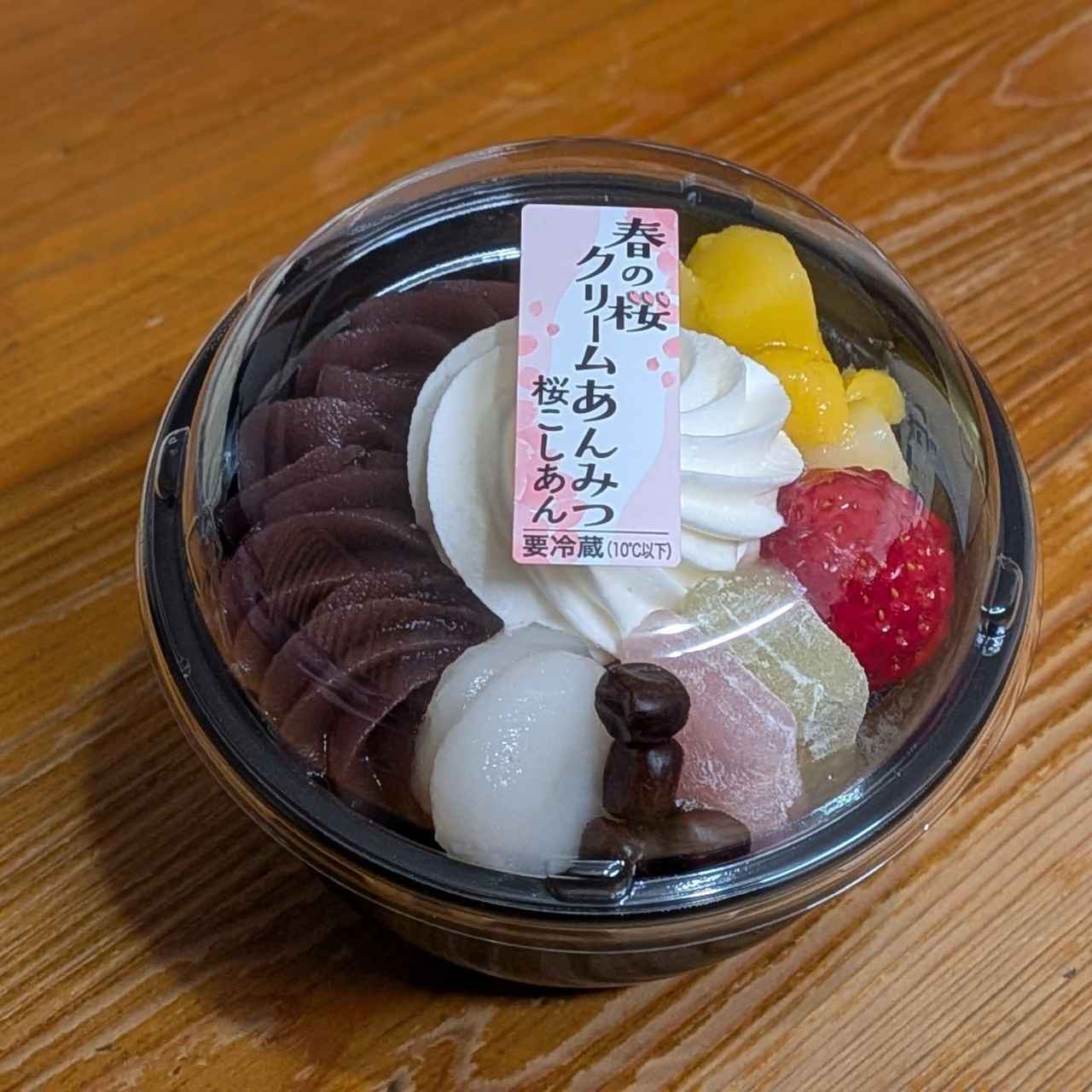 画像1: 出典：Instagram