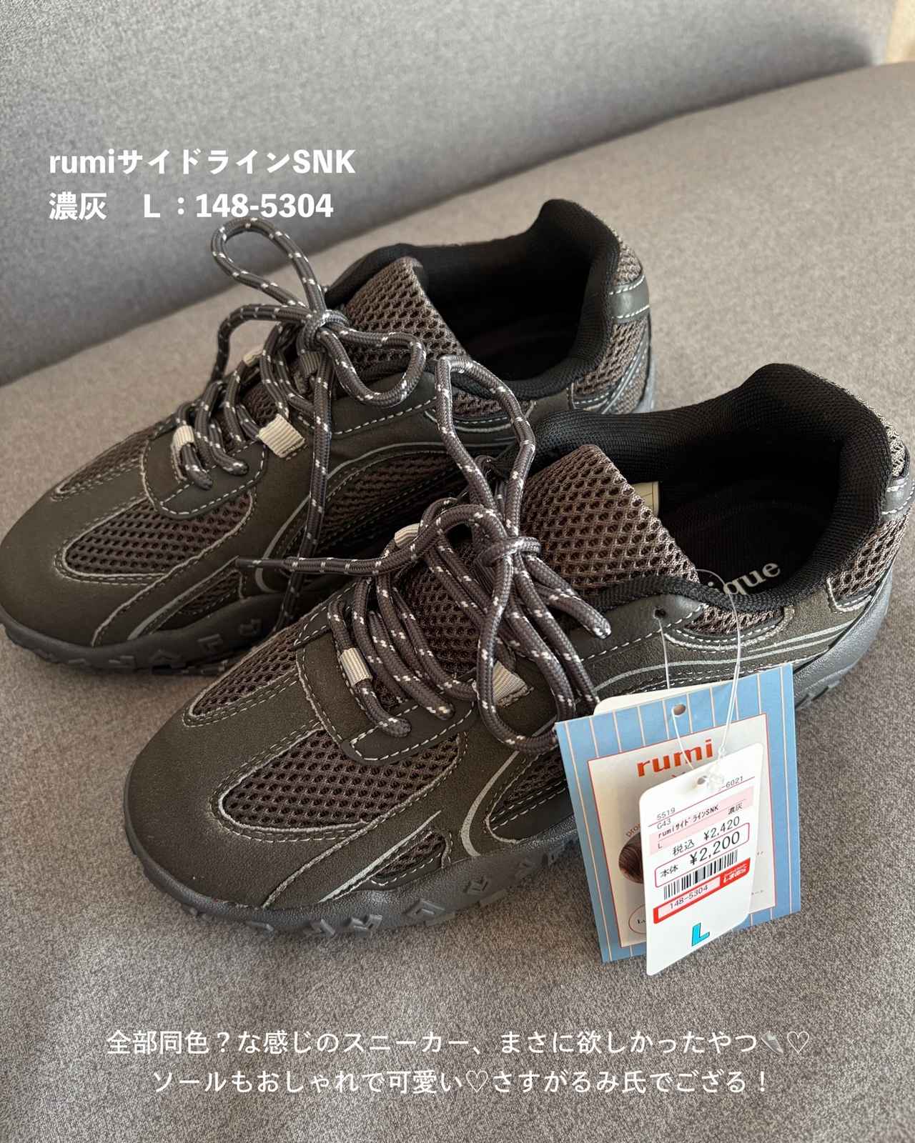 画像2: 出典：Instagram