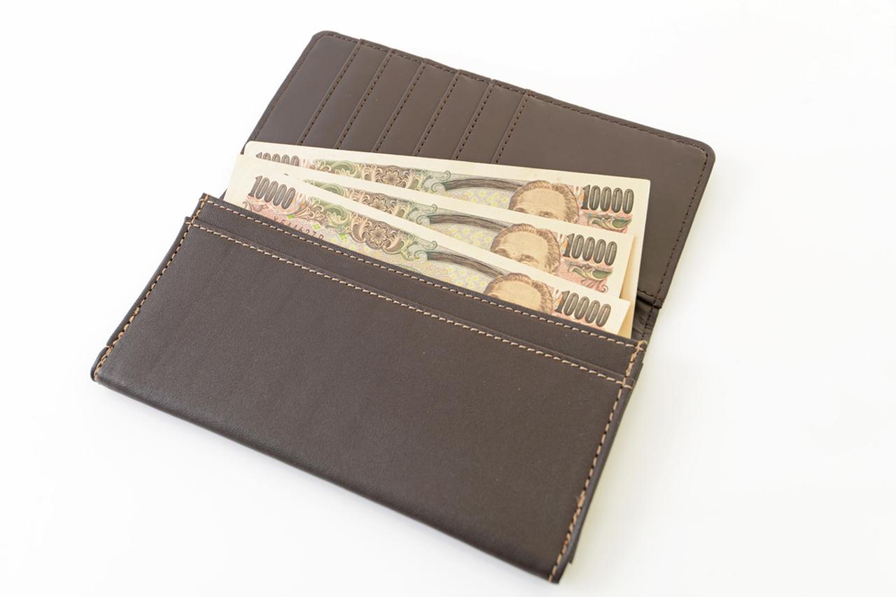 画像: 「何やってんの！？ 」会費を忘れたママを責めるボスママ。最悪の空気を一変させた、仲間の『神対応』