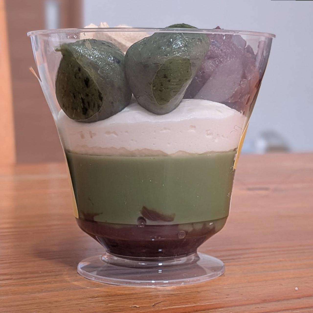 画像1: 出典：Instagram