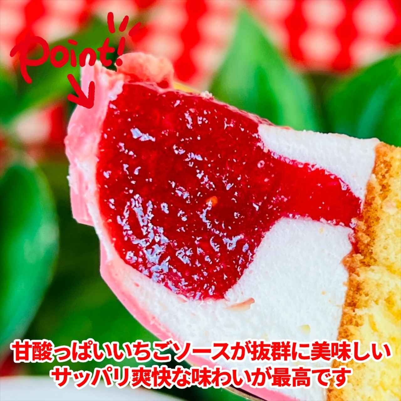 画像4: 出典：Instagram