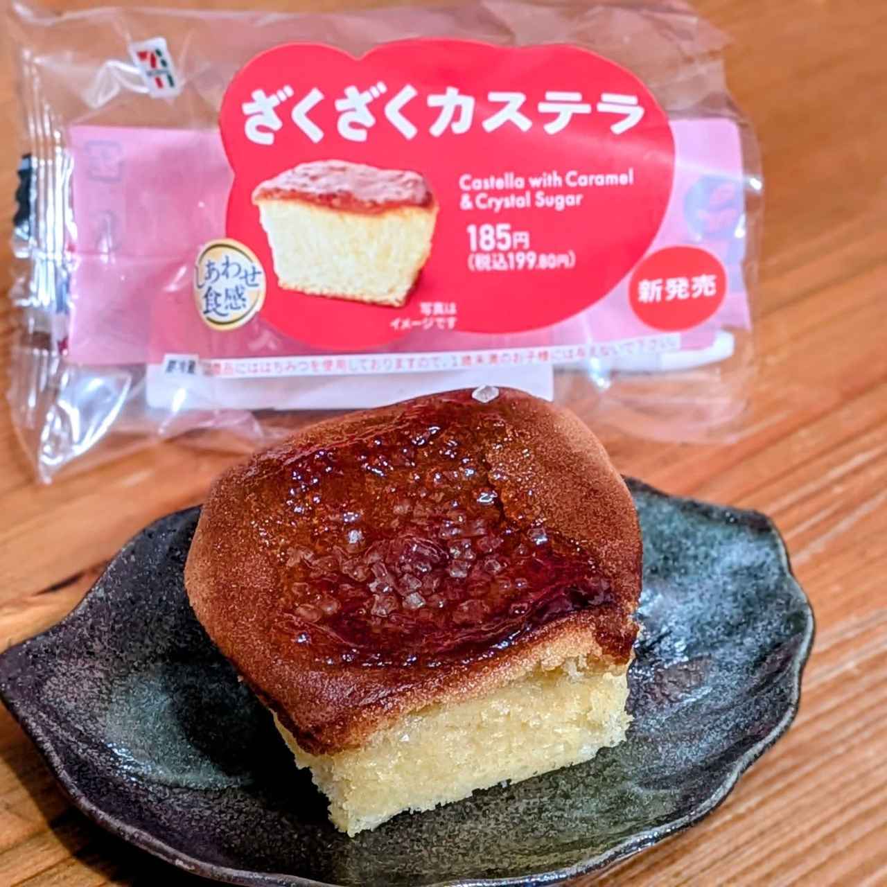 画像2: 出典：Instagram