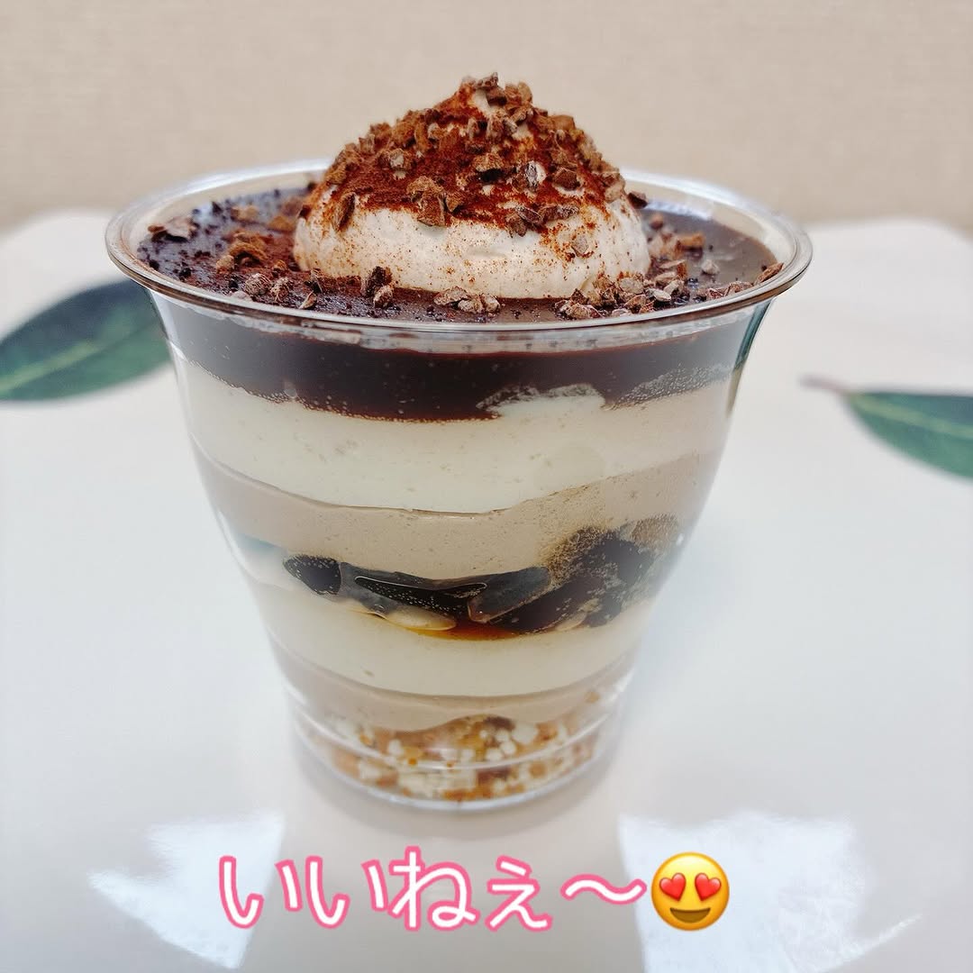 画像2: 出典：Instagram