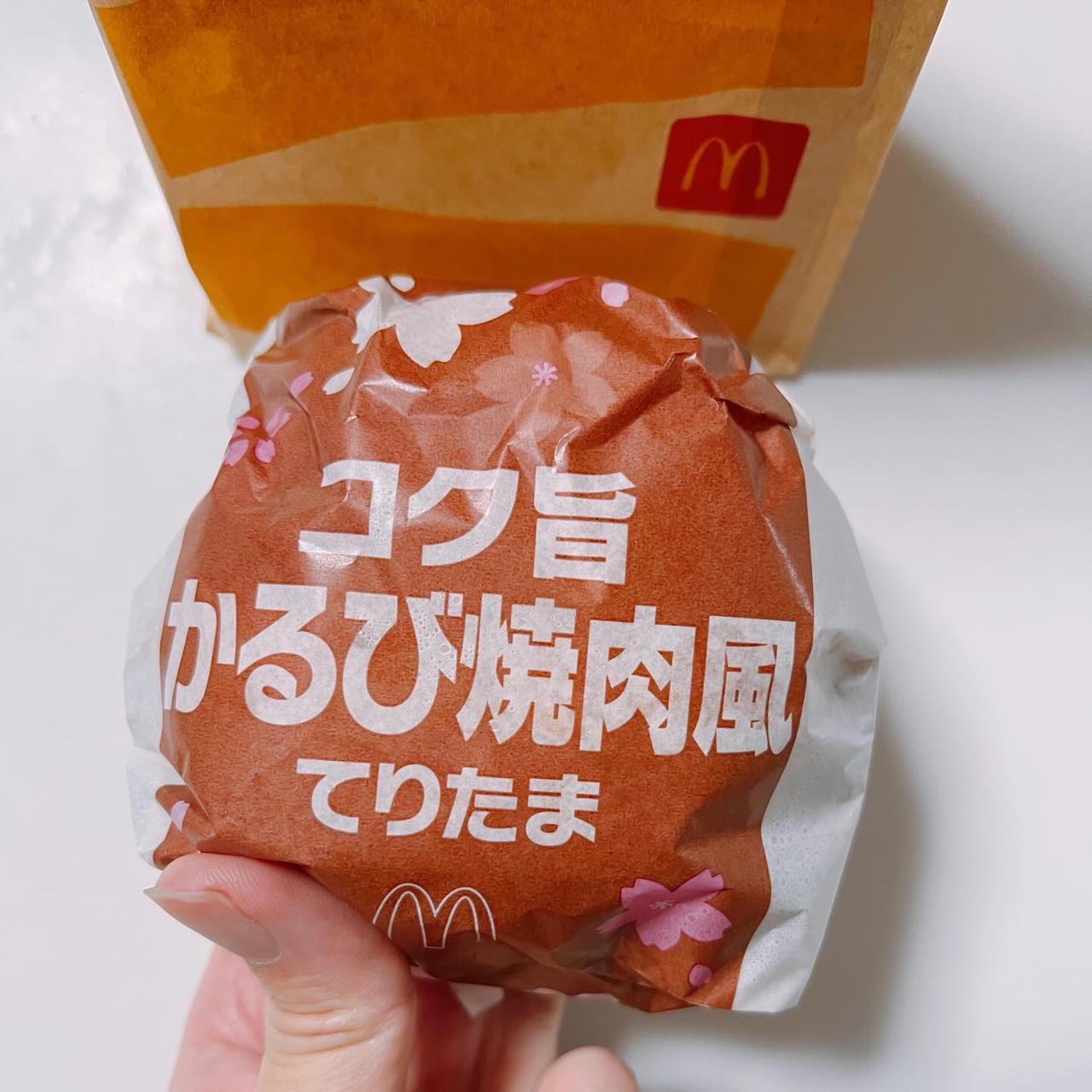 画像1: 出典：Instagram