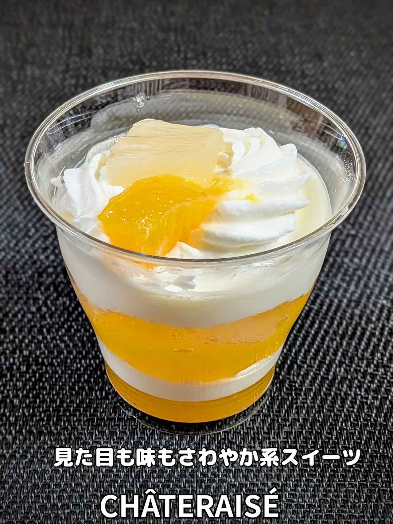 画像1: 出典：Instagram