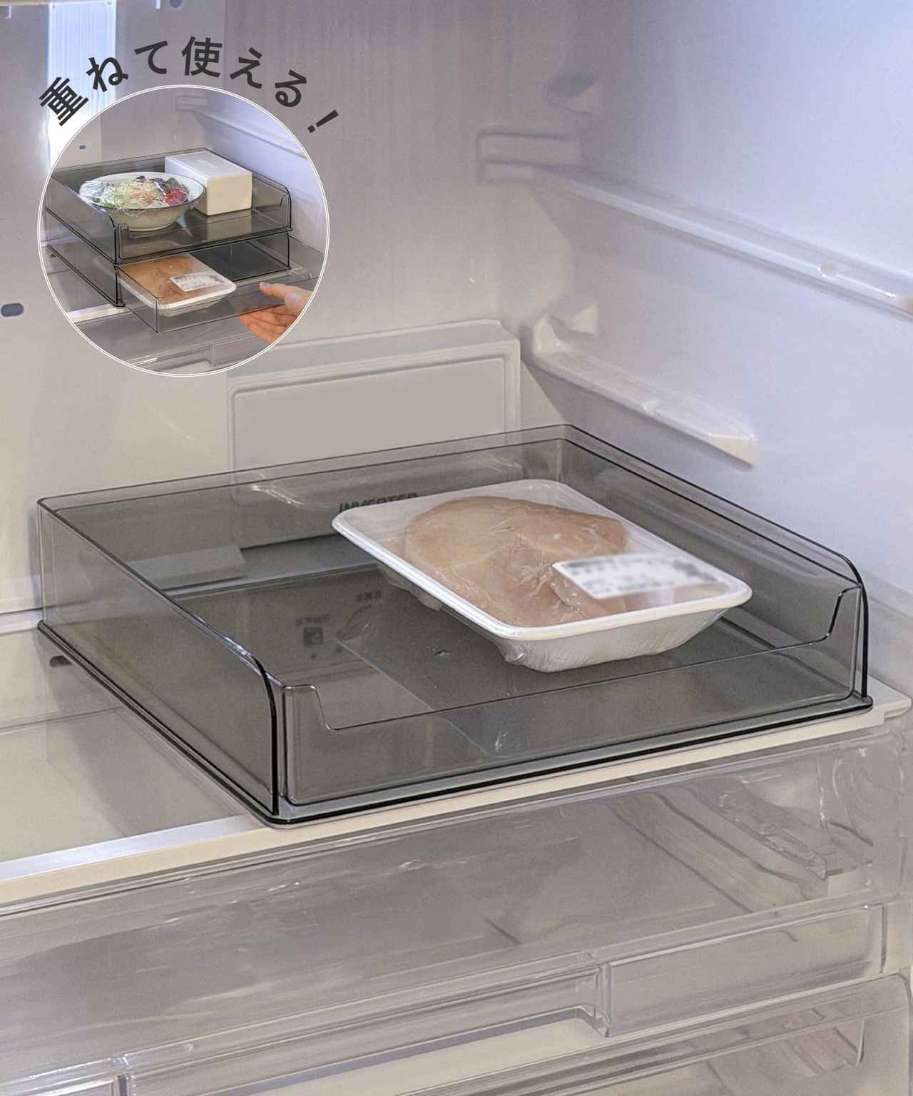 画像2: 出典：3COINS