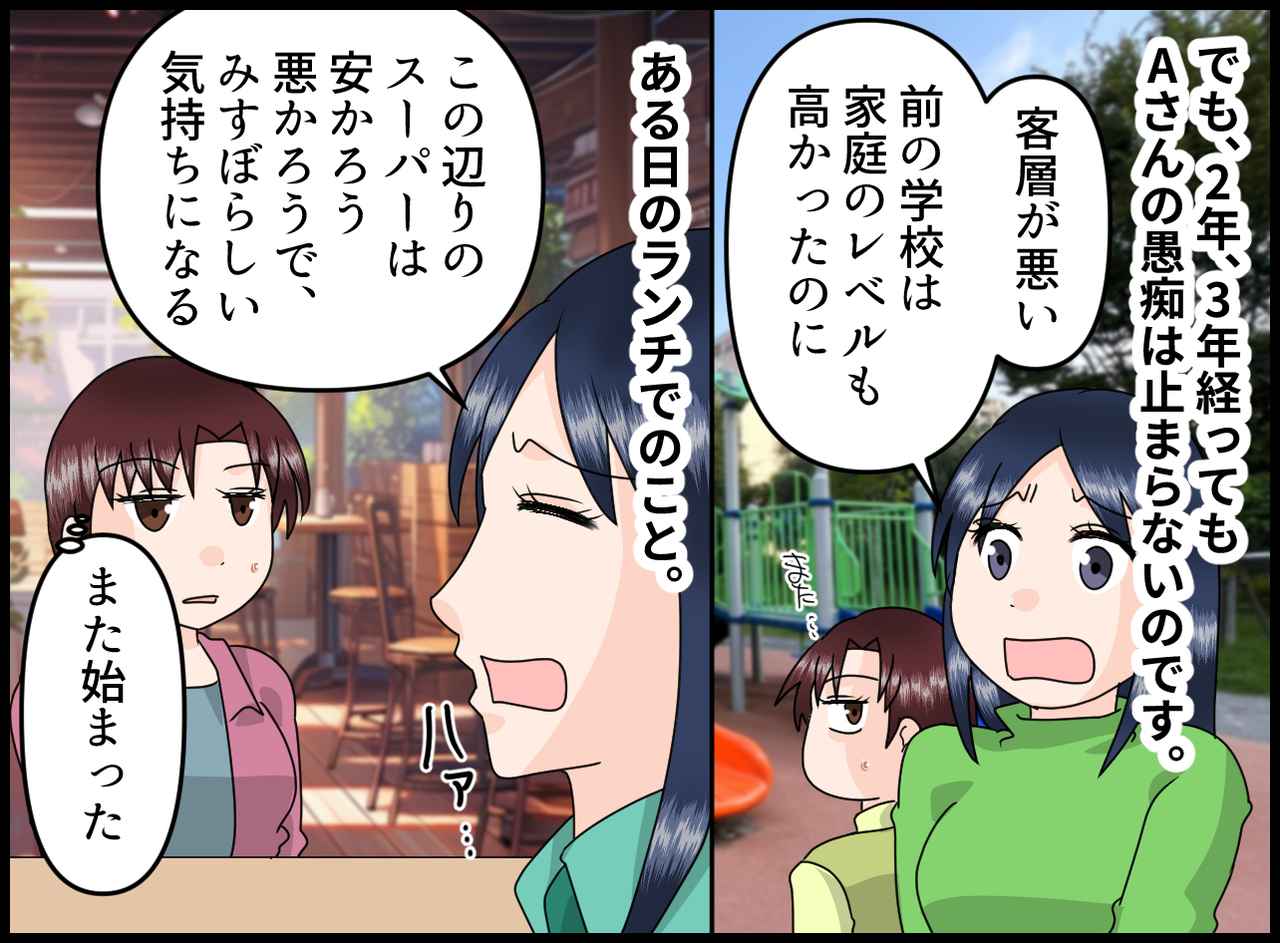 画像3: 住めば都、お気に入りの下町暮らし