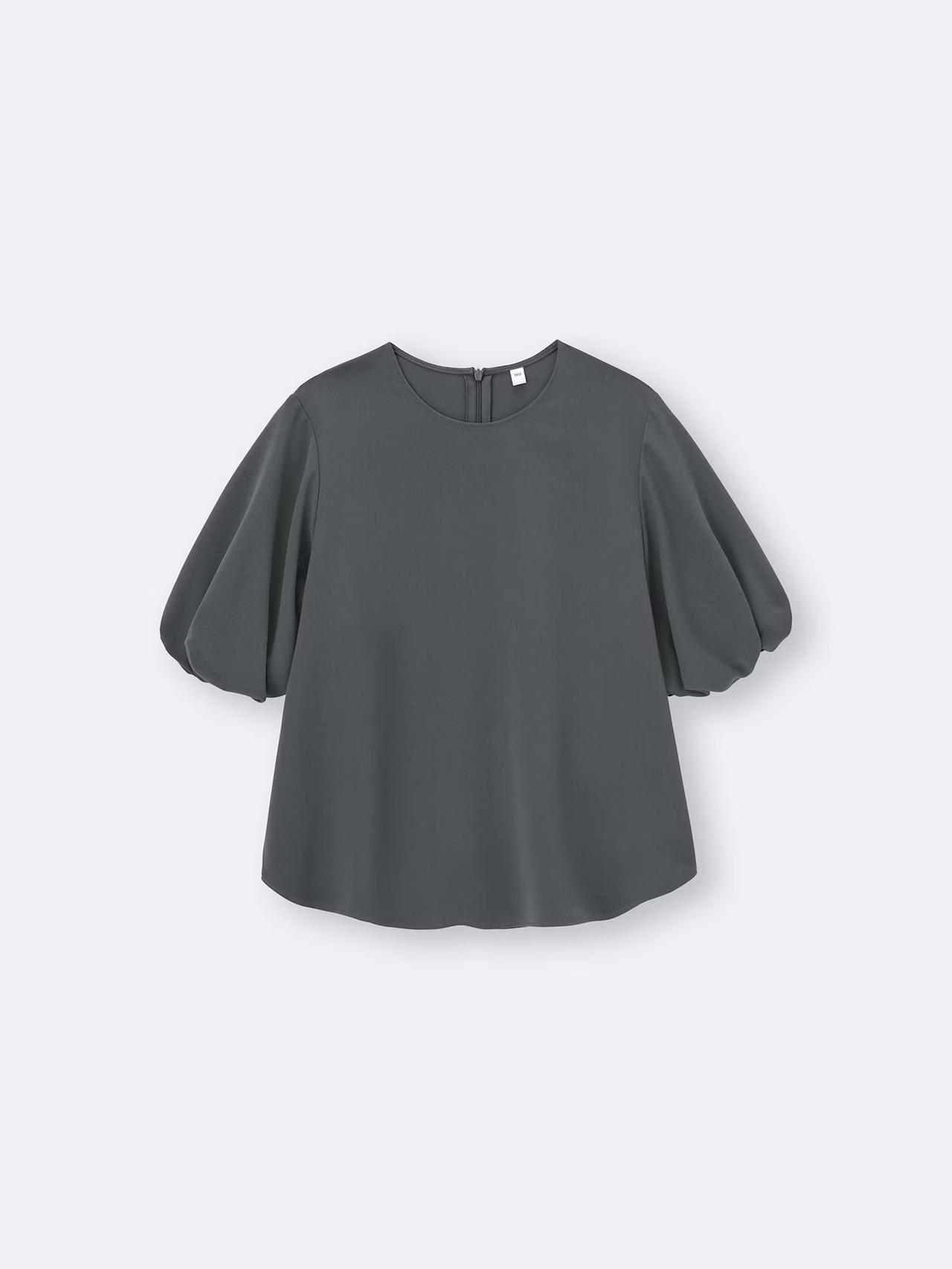 画像3: 出典：GU