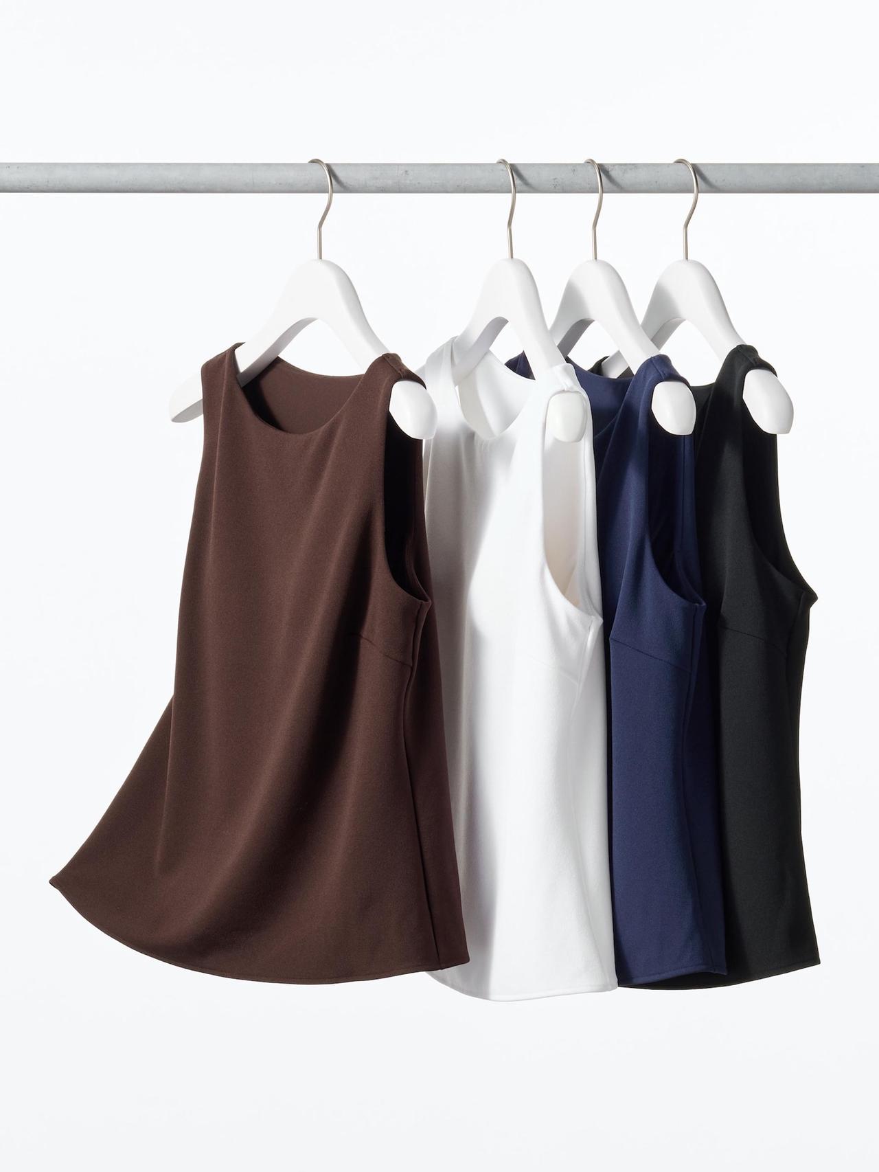 画像3: 出典：ユニクロ