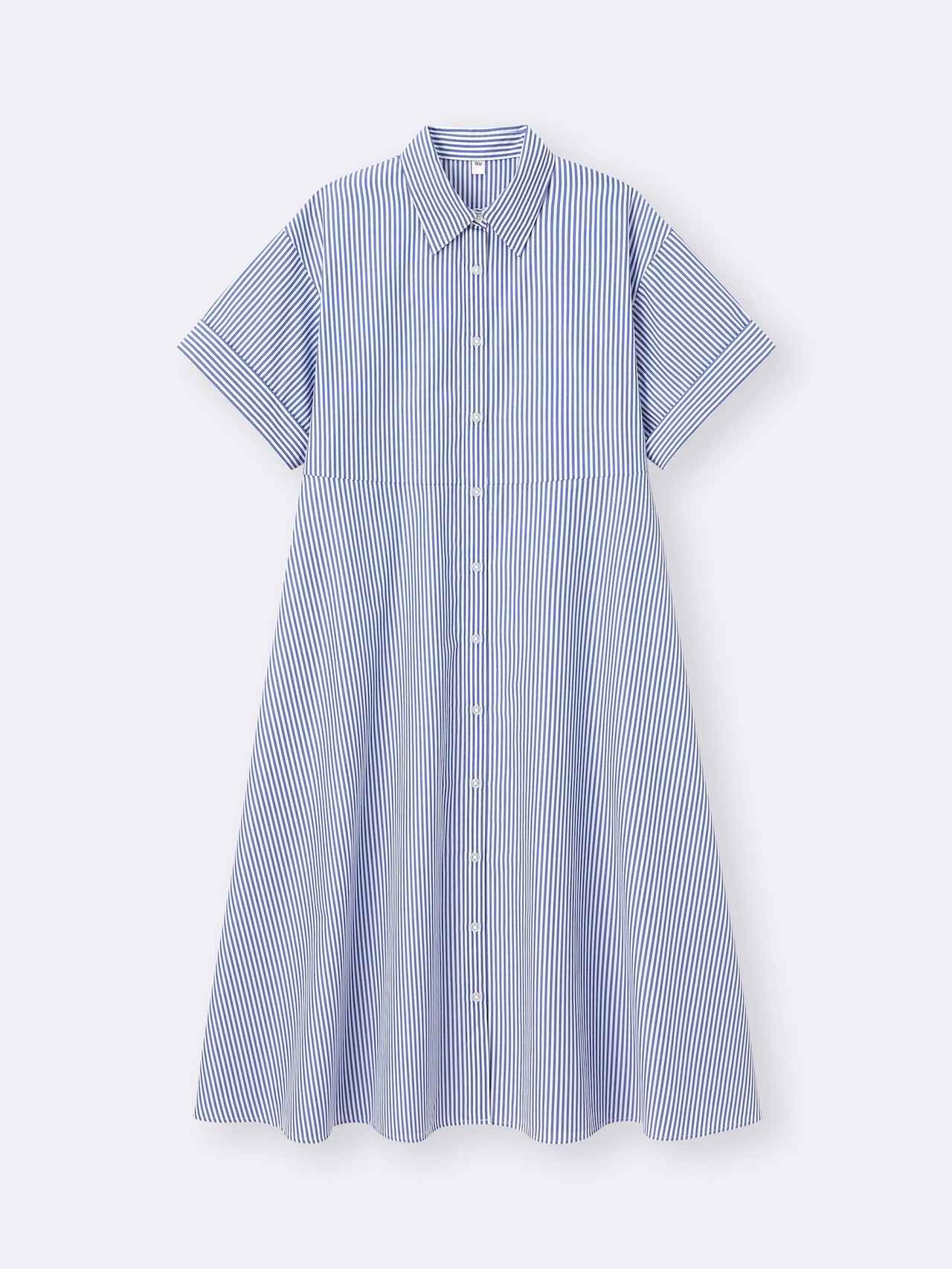 画像1: 出典：GU