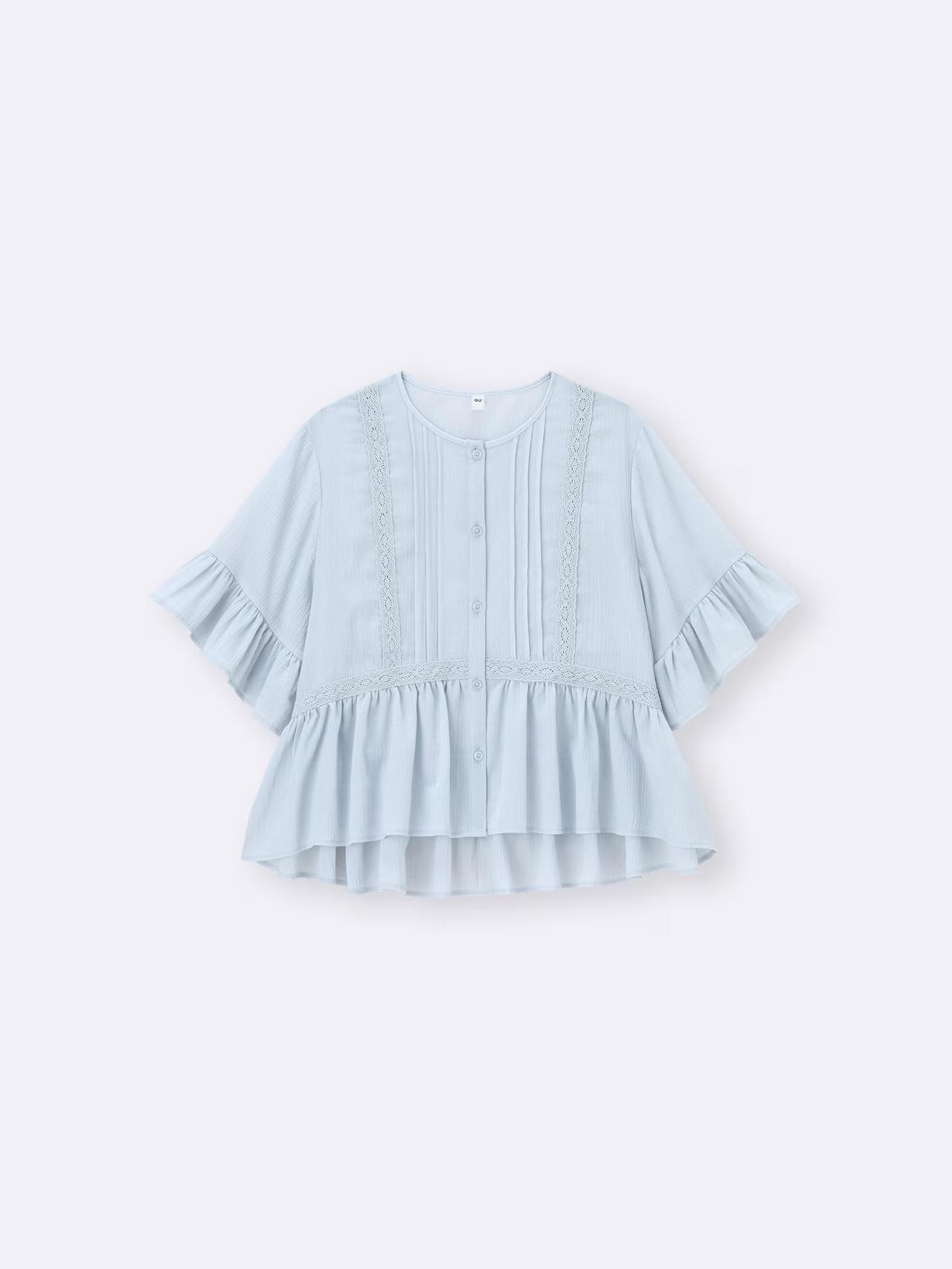 画像4: 出典：GU