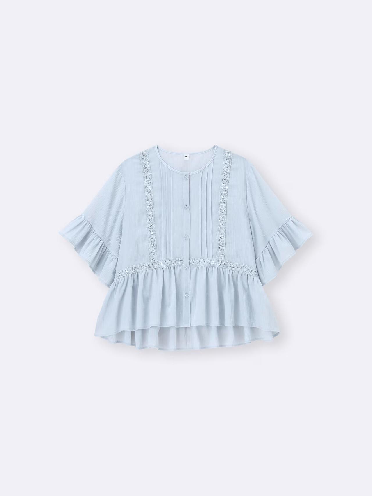 画像3: 出典：GU