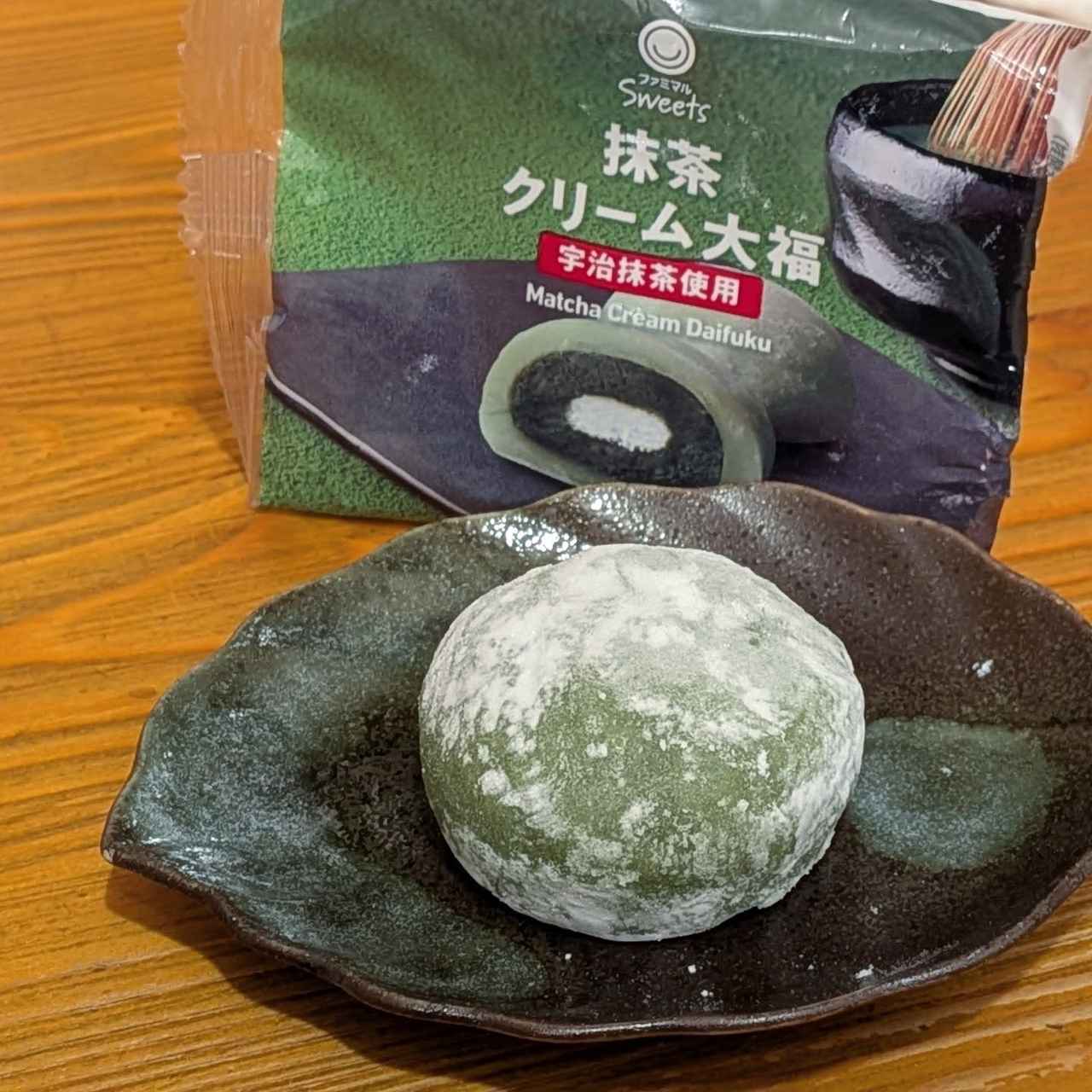 画像3: 出典：Instagram