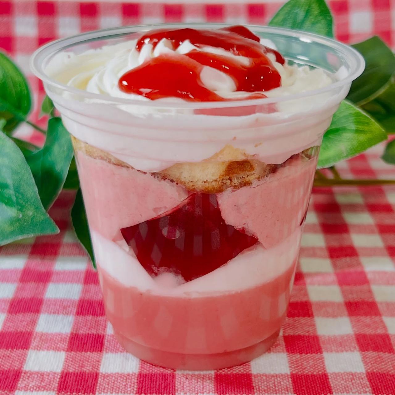 画像1: 出典：Instagram