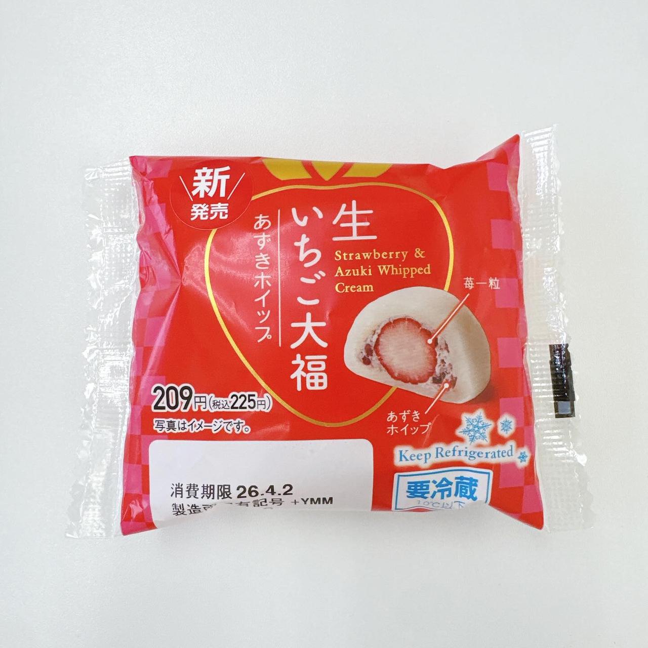 画像4: 出典：Instagram