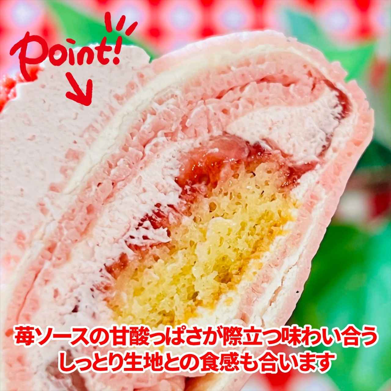 画像4: 出典：Instagram