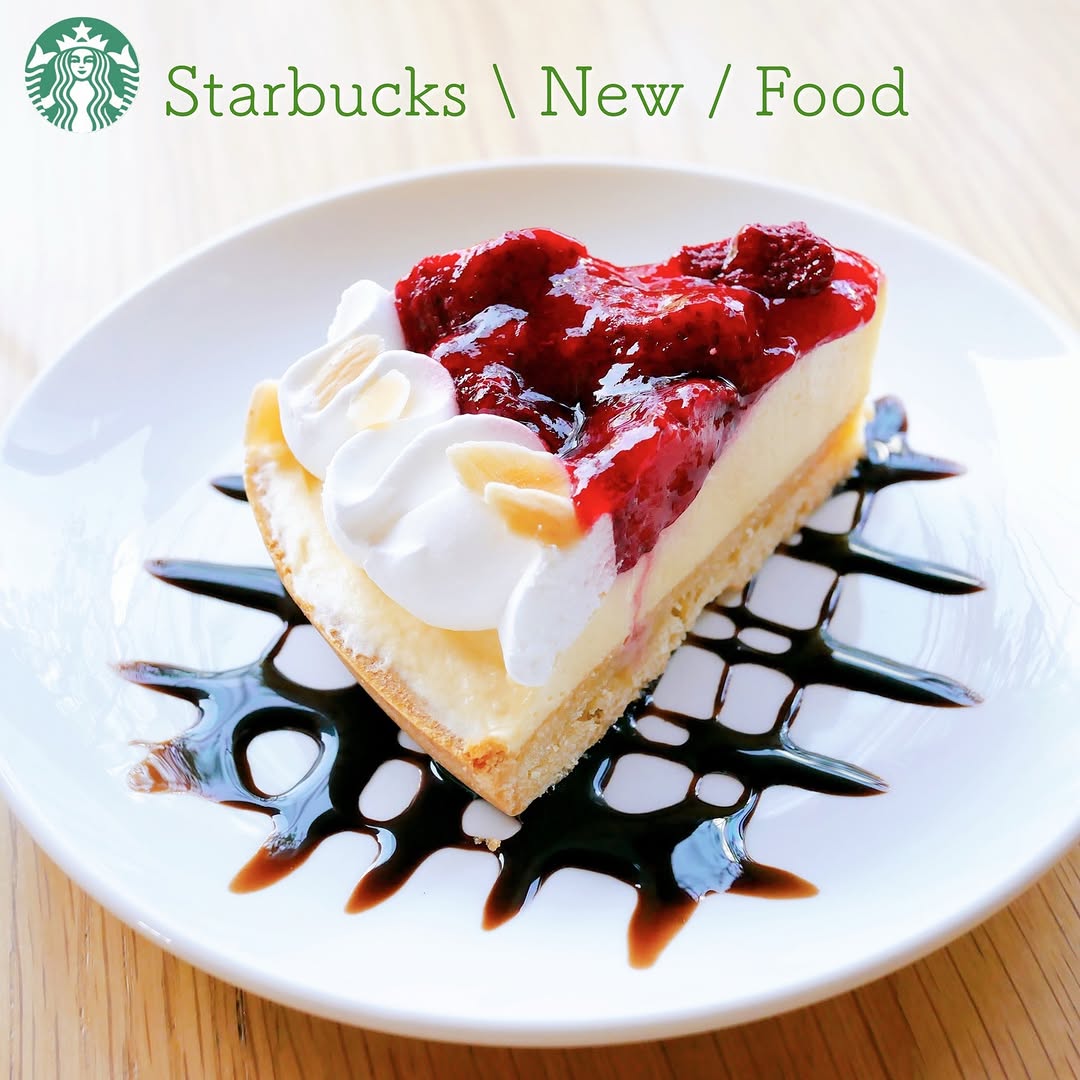 画像2: 出典：Instagram