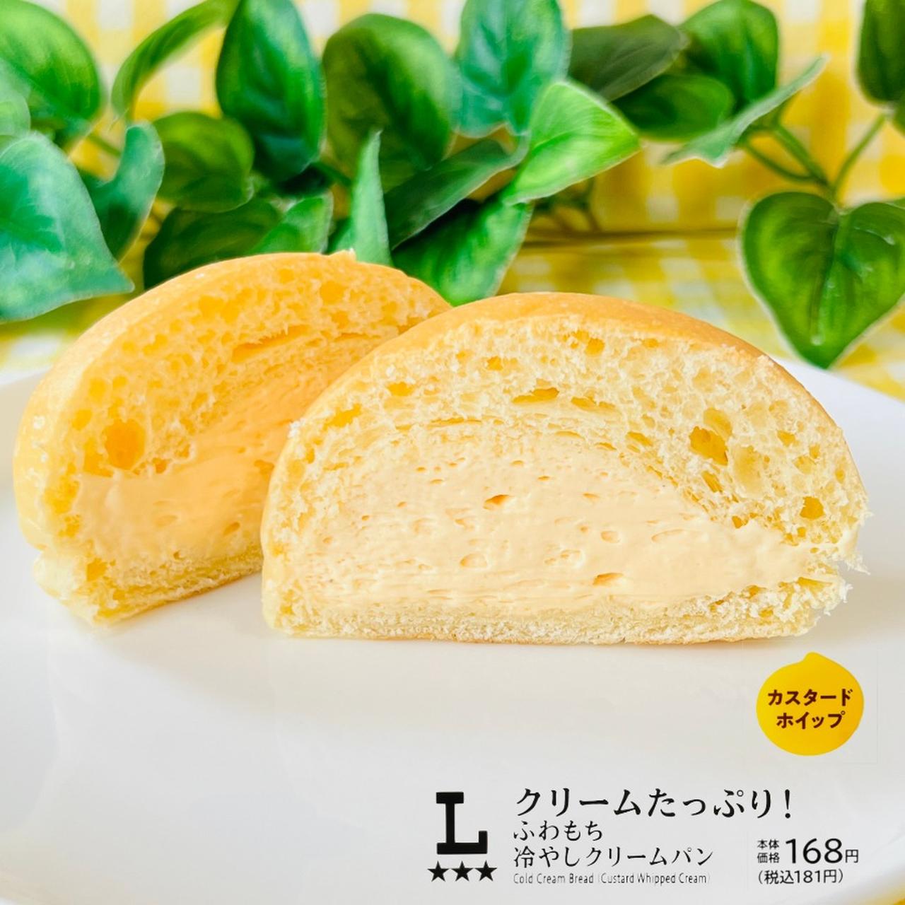 画像2: 出典：Instagram