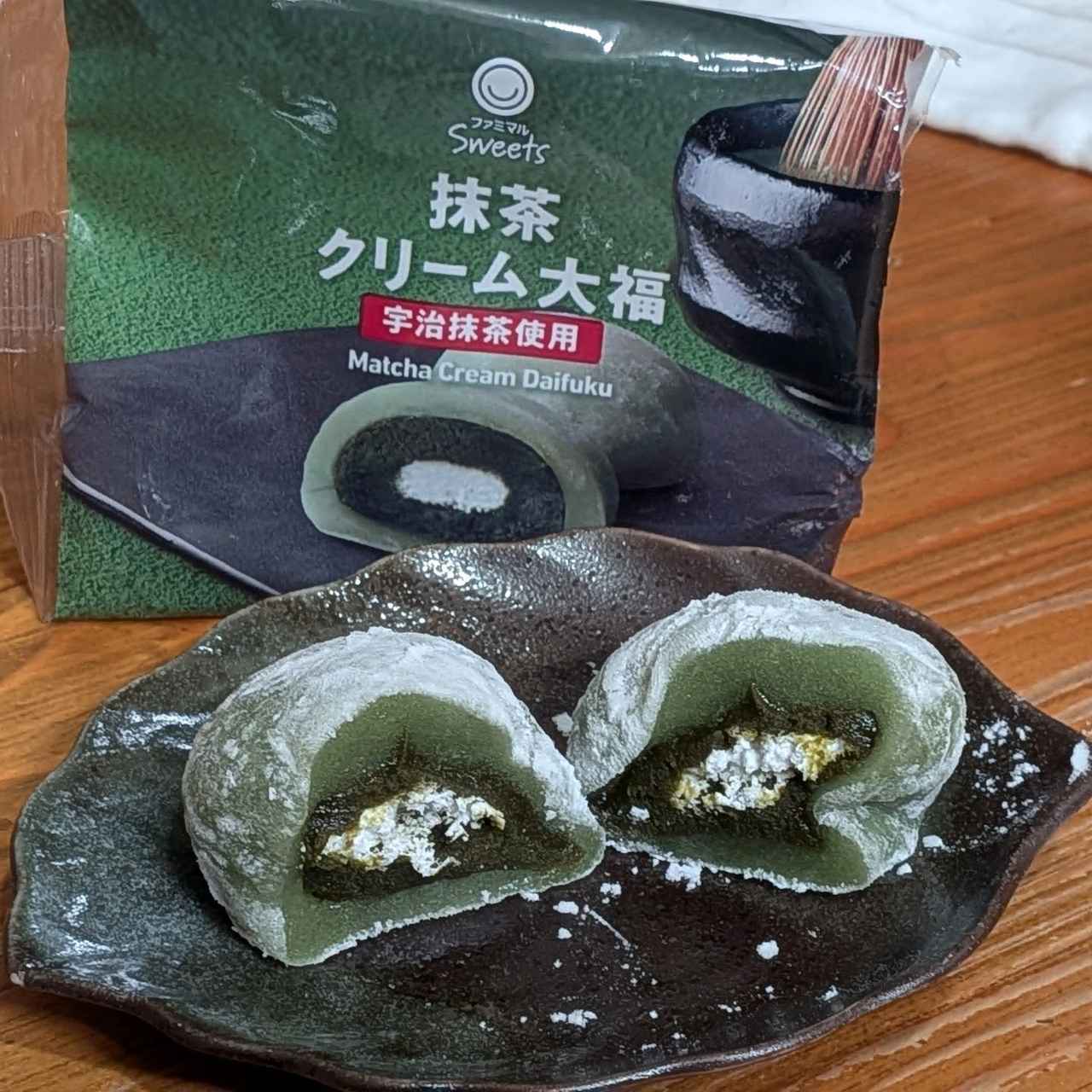 画像3: 出典：Instagram