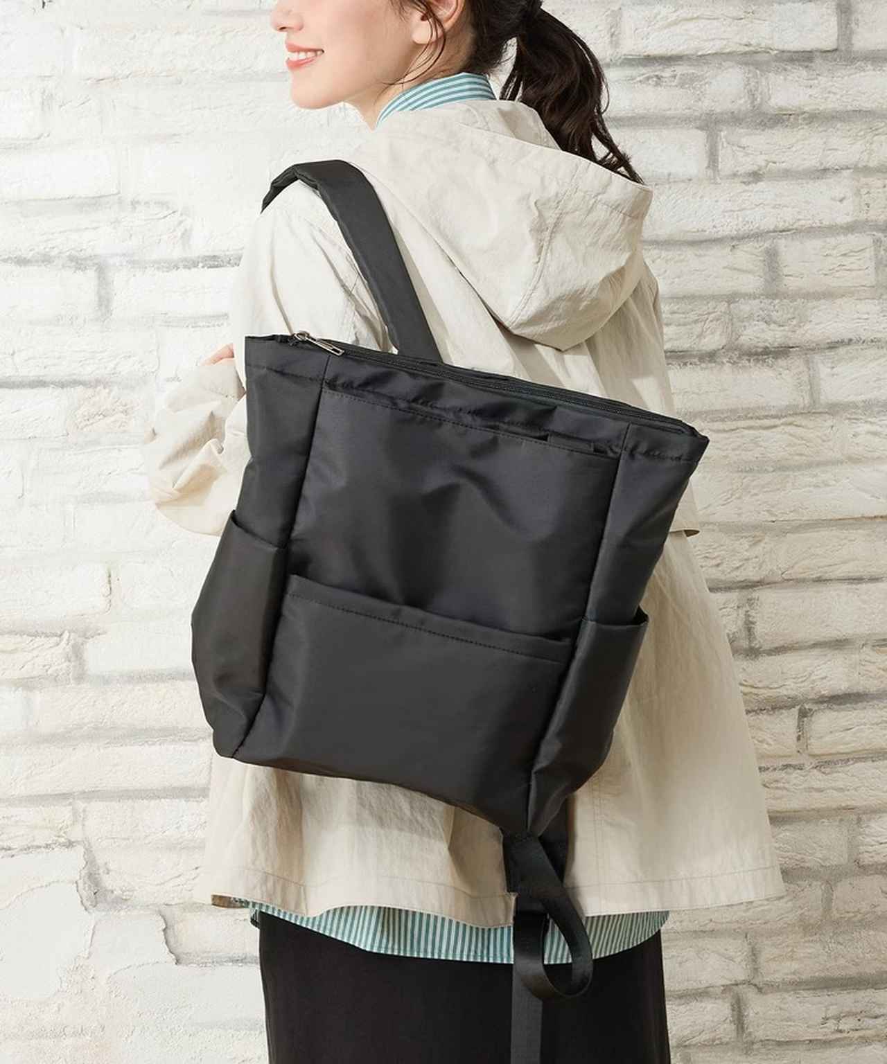 画像2: 出典：ハニーズ