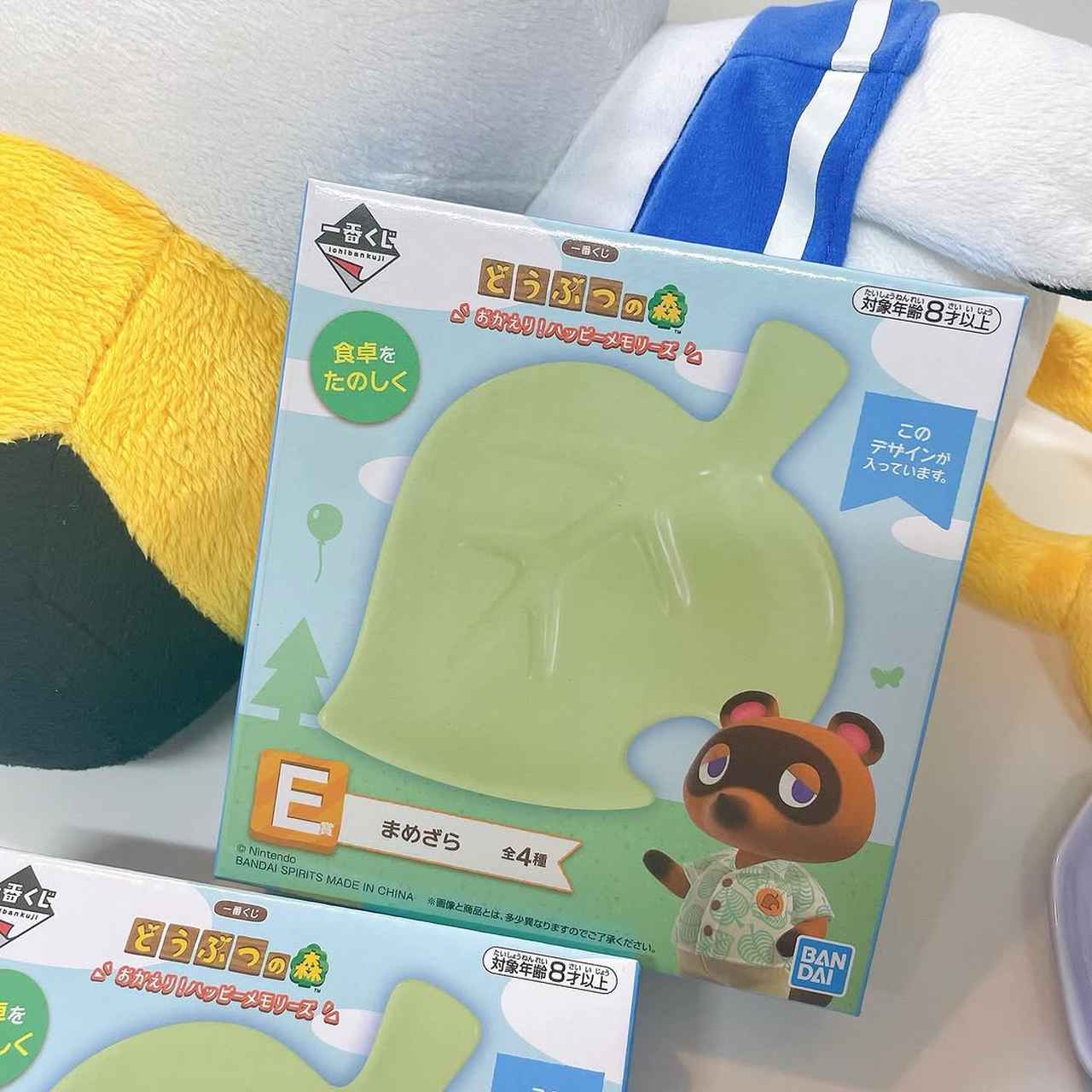 画像1: 出典：Instagram