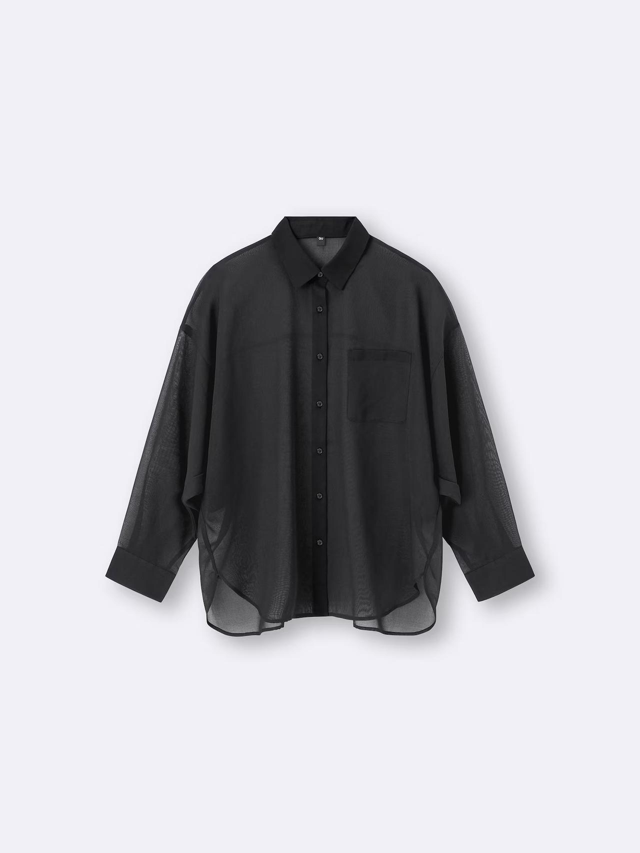 画像1: 出典：GU