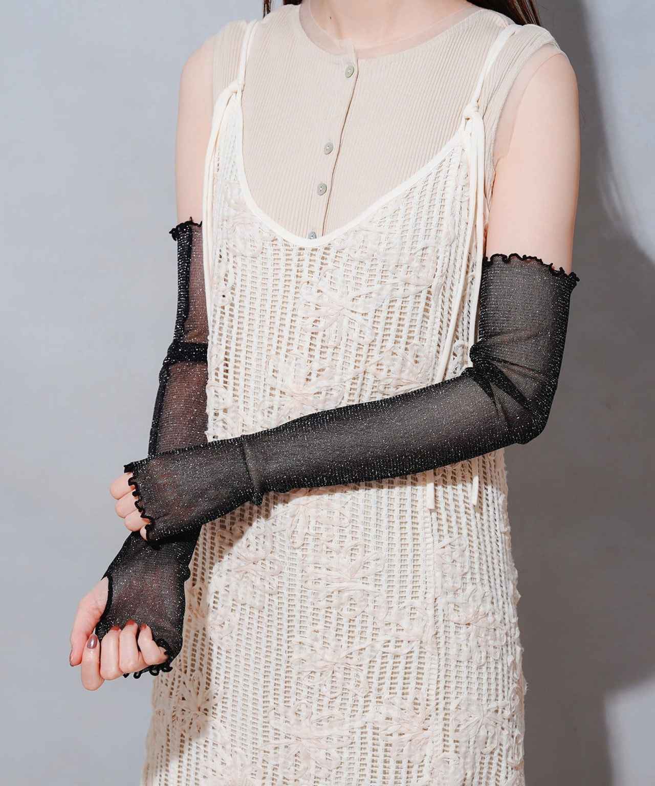 画像2: 出典：3COINS