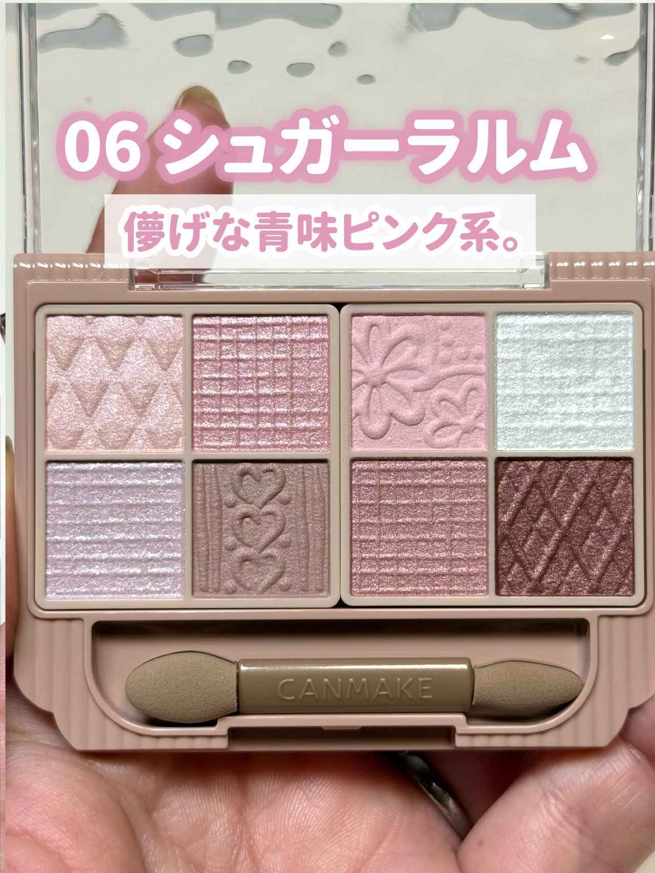 画像2: 出典：Instagram