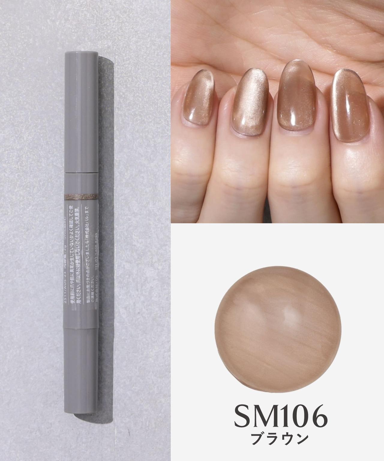 画像1: 出典：3COINS