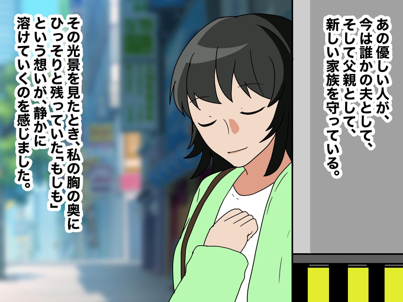 画像3: 当時の私たちと、今の私たち