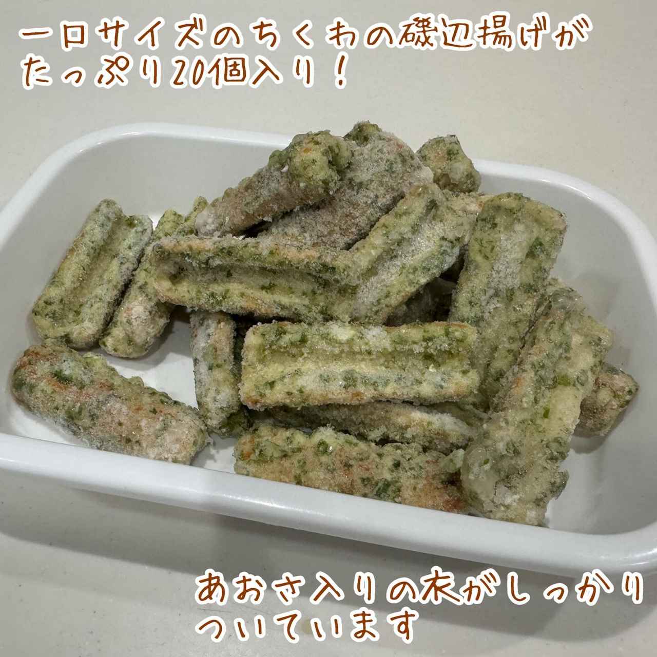 画像2: 出典：Instagram