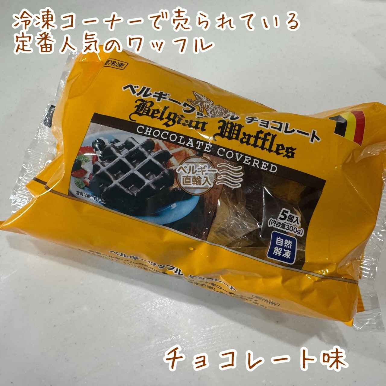 画像3: 出典：Instagram