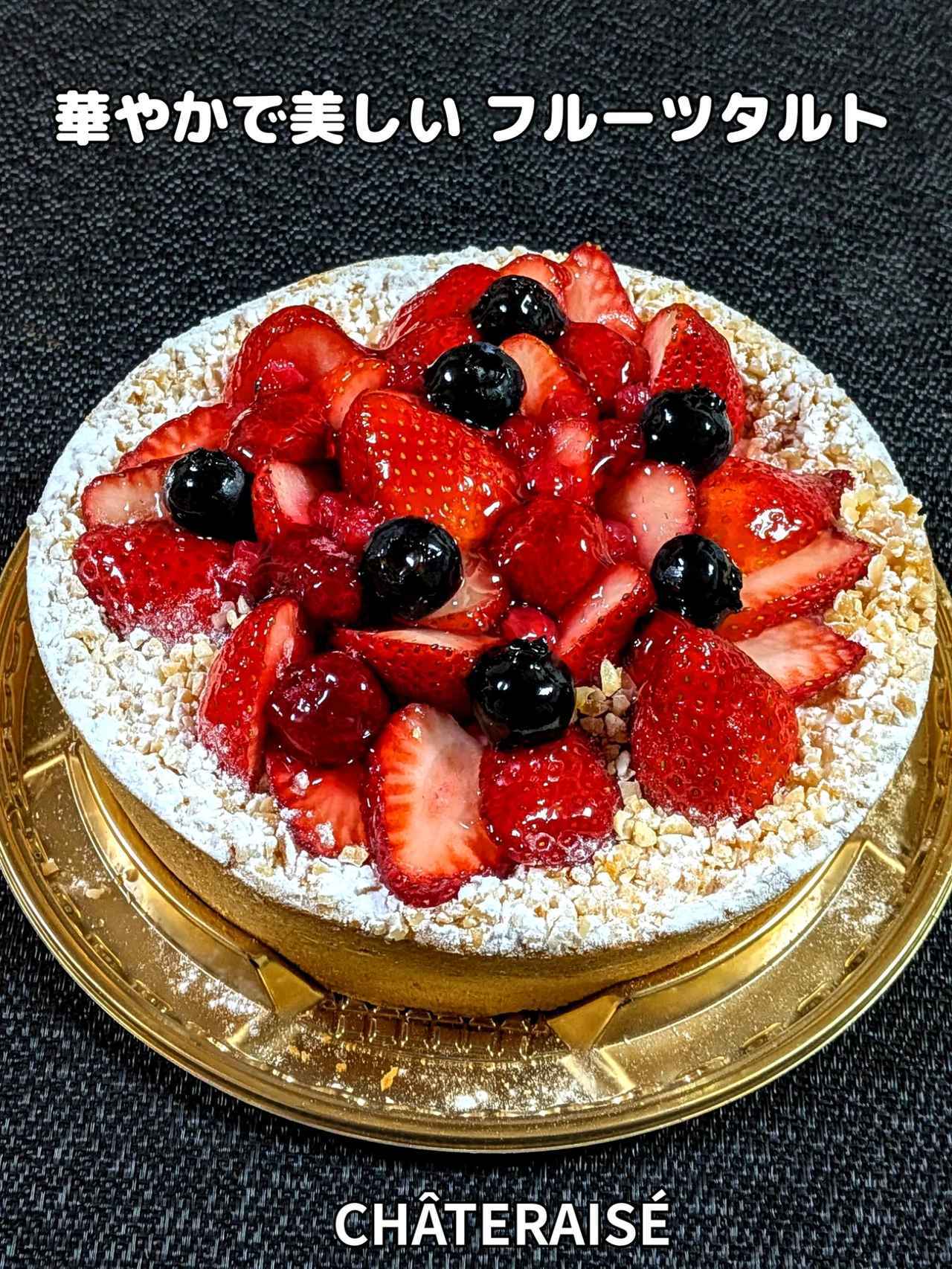 画像4: 出典：Instagram