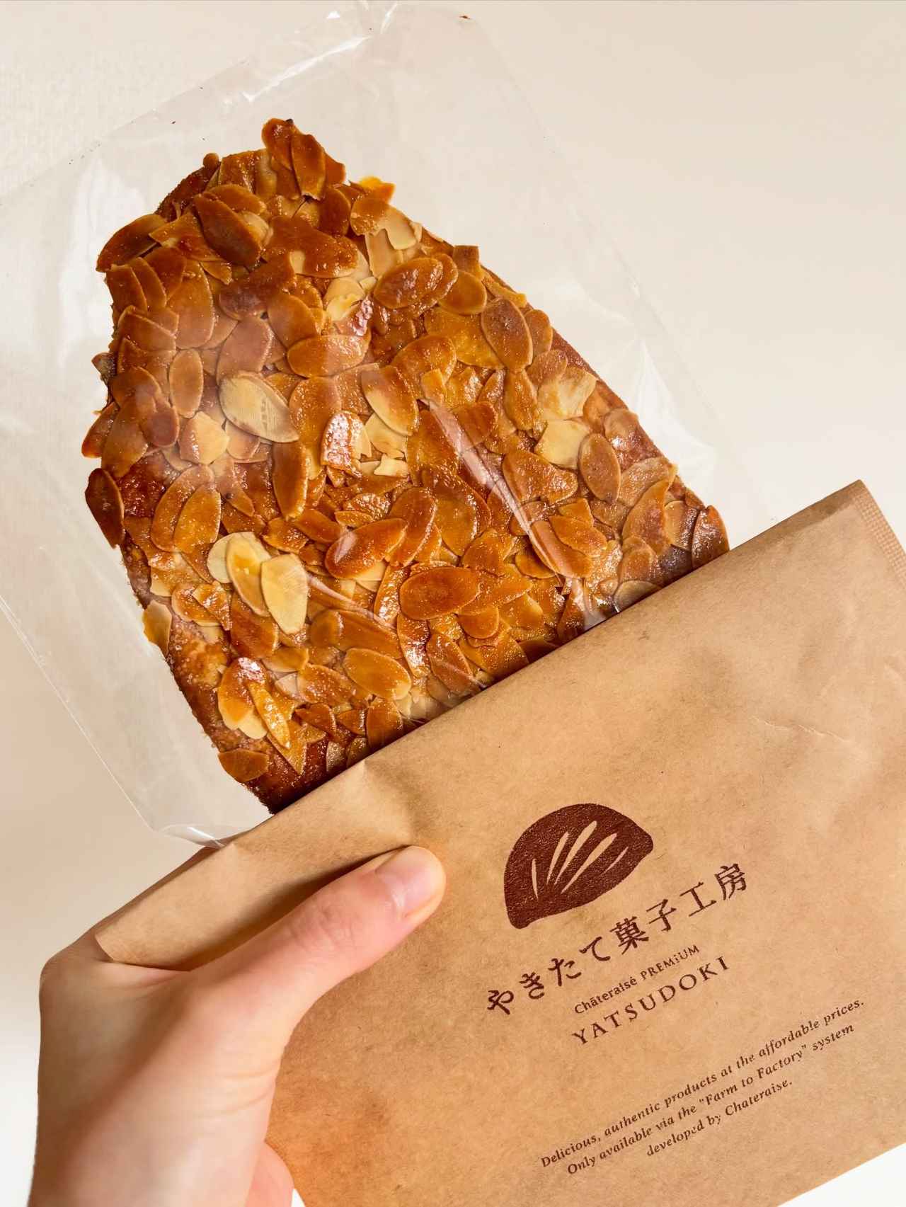 画像1: 出典：Instagram