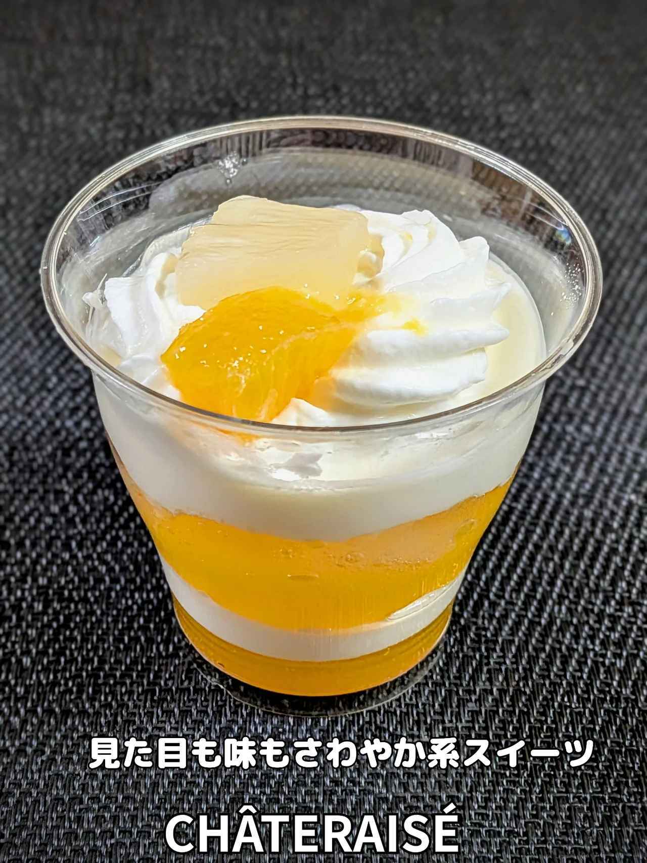 画像2: 出典：Instagram