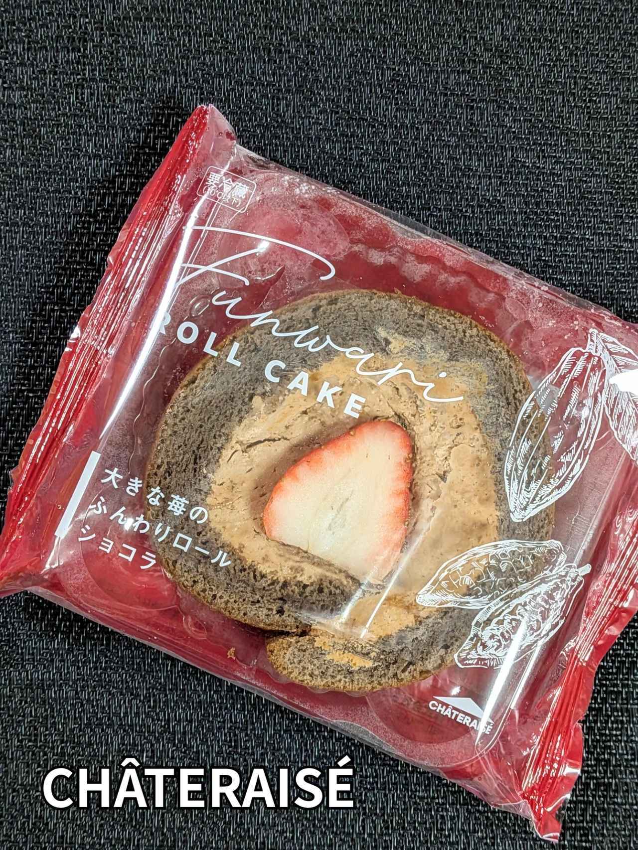 画像4: 出典：Instagram