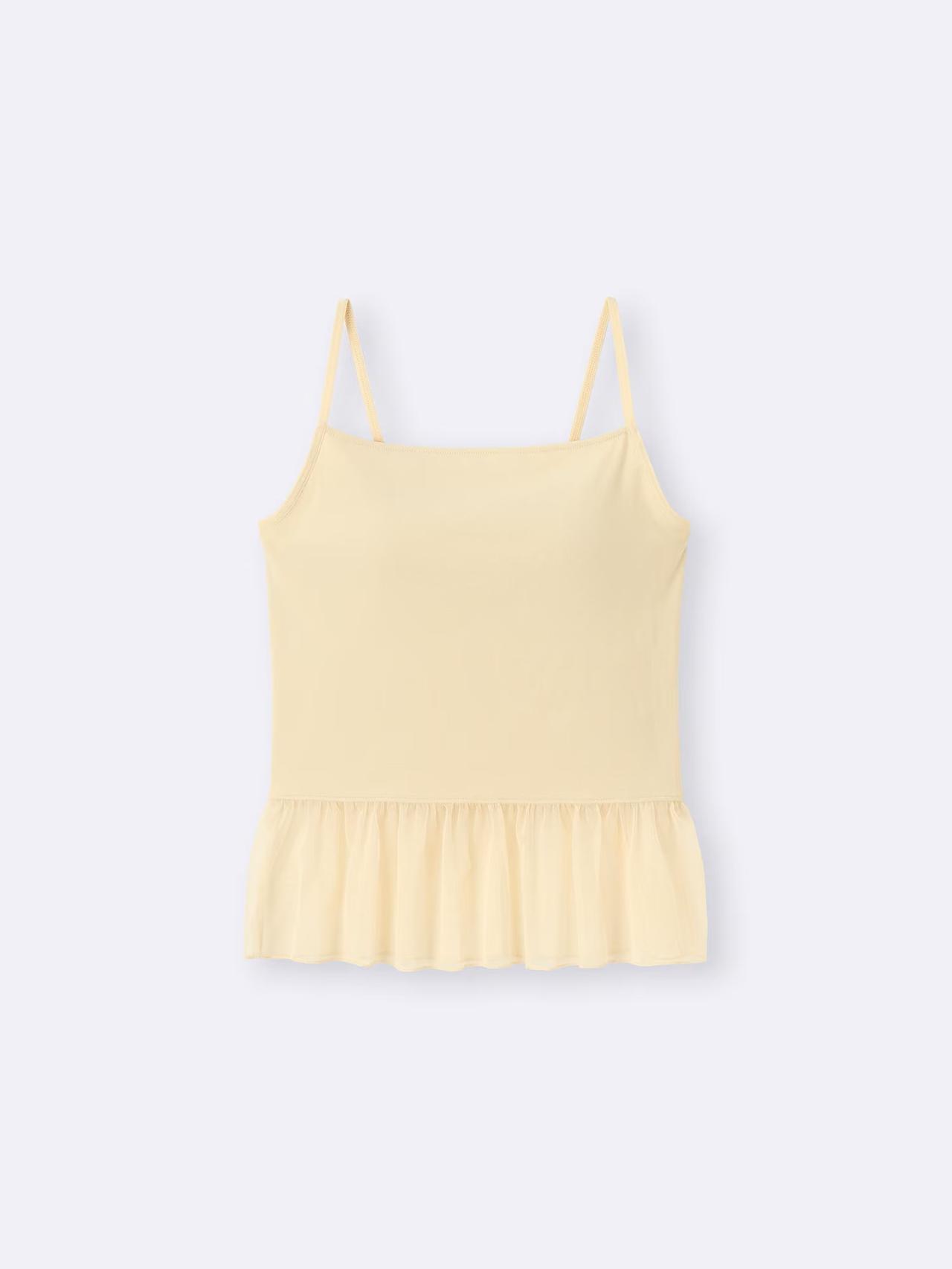 画像1: 出典：GU