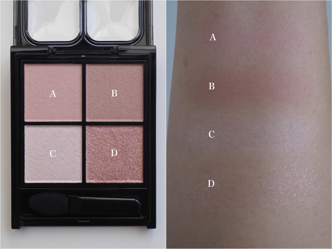 画像: ミュートマット × 高輝度グリッター、質感でつくる奥行き