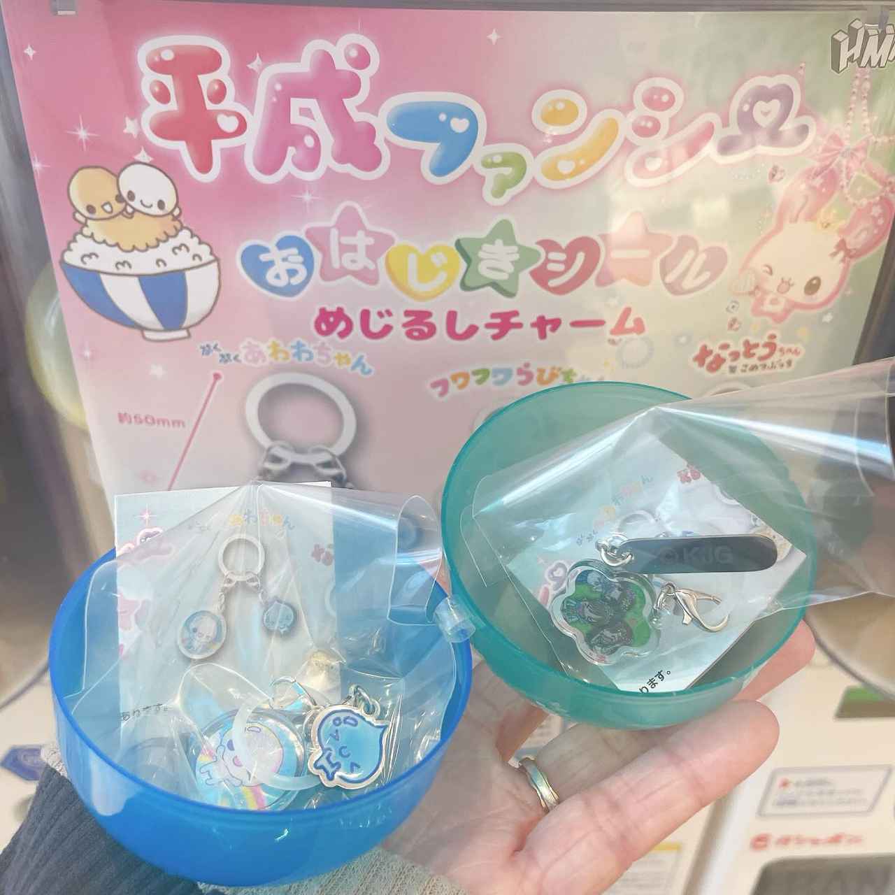 画像2: 出典：Instagram