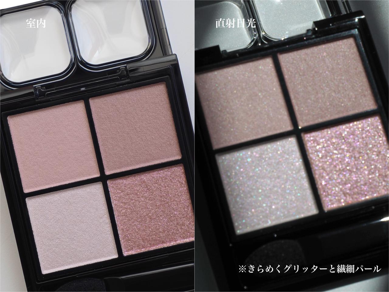 画像: グレージュを忍ばせた、甘さだけに寄らないピンクトーン