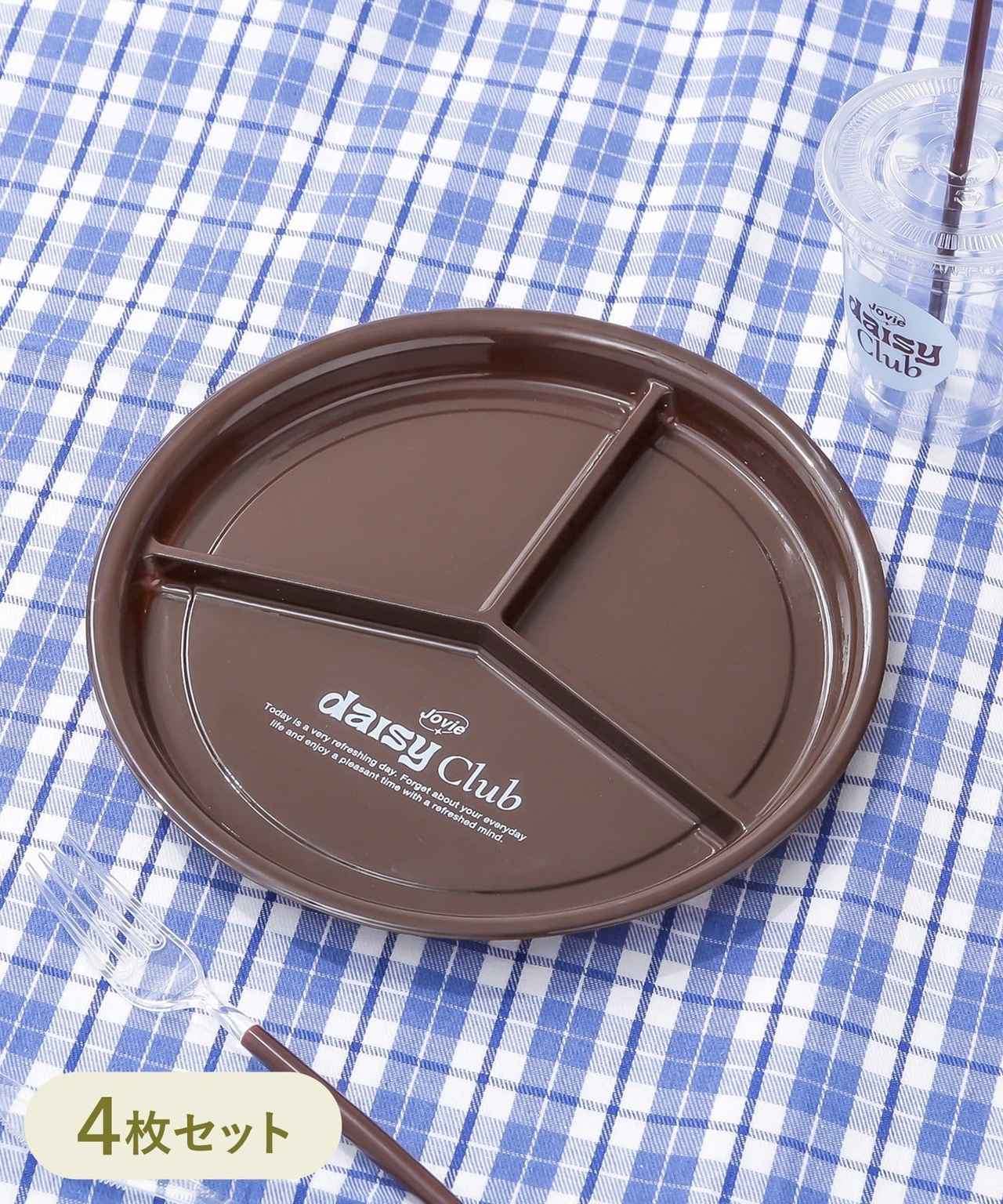 画像2: 出典：3COINS