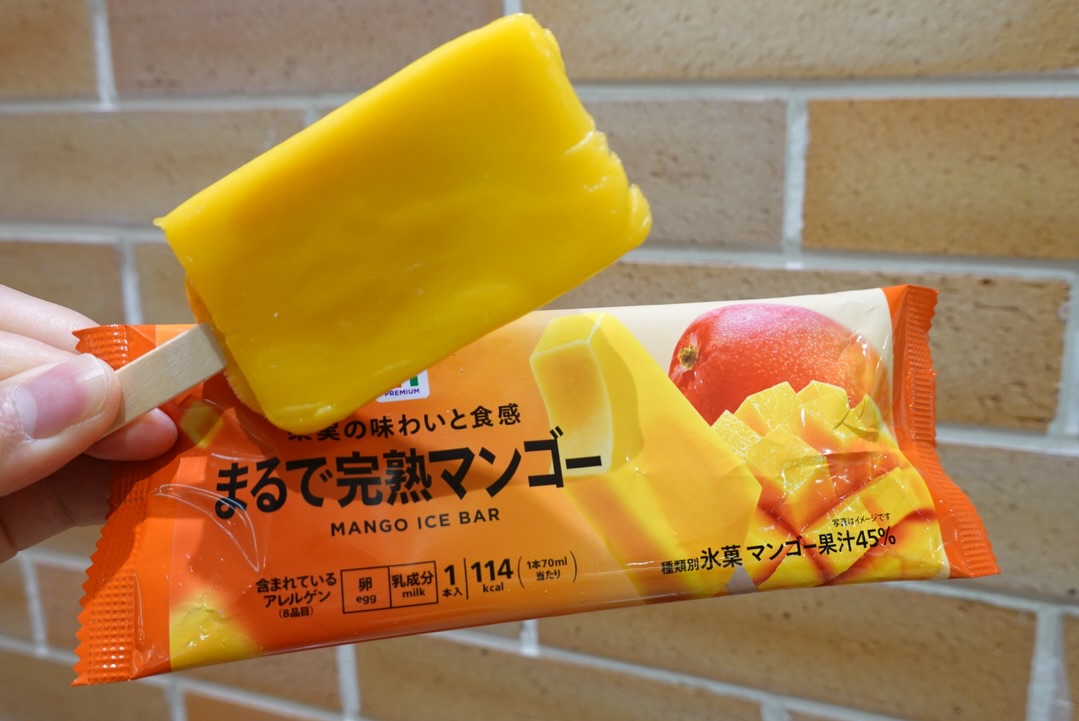 画像2: 出典：Instagram